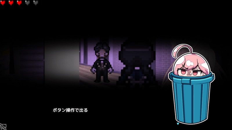 全果徘徊的女子大学生 版本内容 画面 6