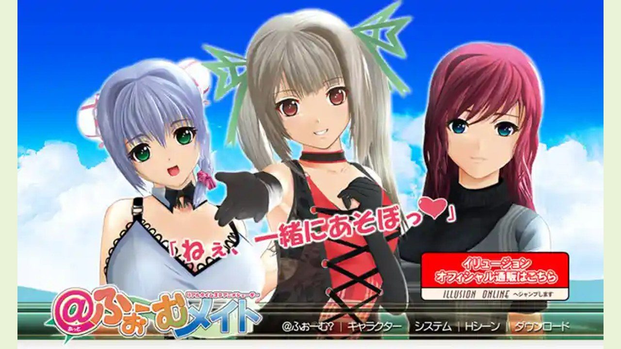 御宅伴侣 角色养成 画面 3