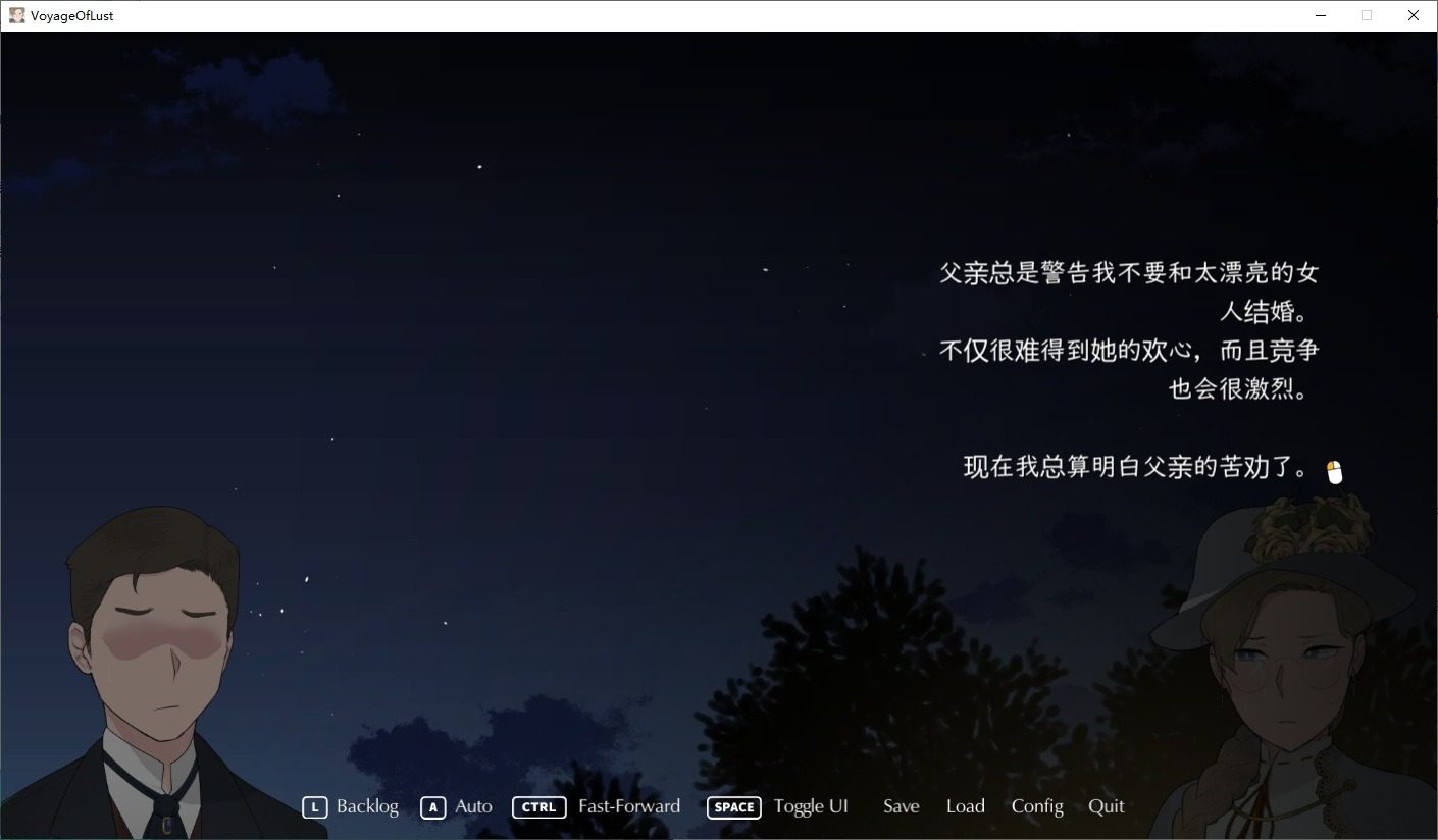 NTRMAN游戏合集 版本内容 页面配图 1
