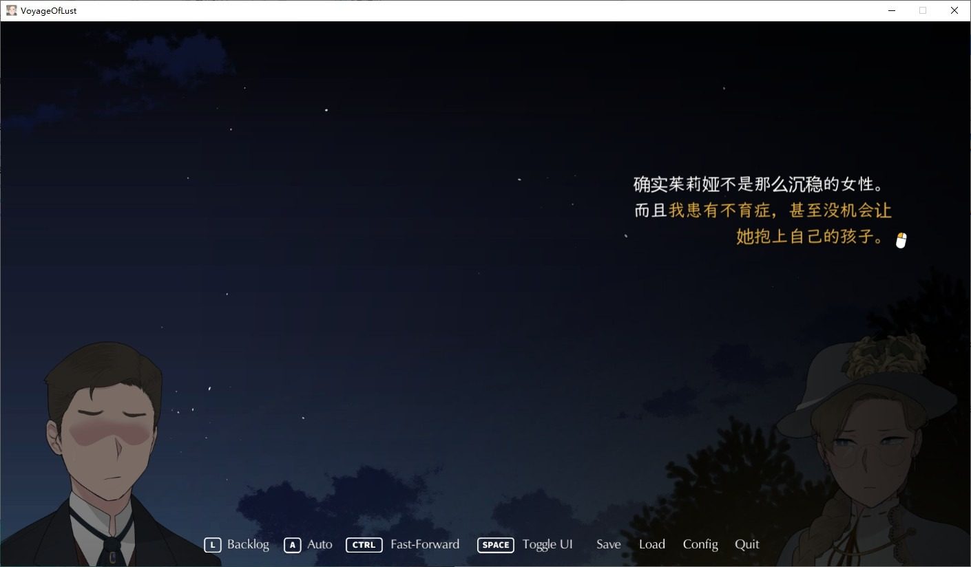 NTRMAN游戏合集 玩法展示 演示图 7
